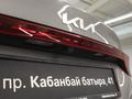 Kia Cerato 2023 годаүшін9 000 000 тг. в Астана – фото 12