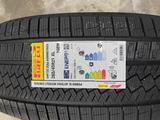 265 45 21 Pirelli. Германия 2025. На l7 l9.2025 год. за 600 000 тг. в Шымкент – фото 3