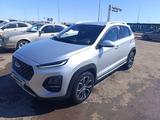 Chery Tiggo 2 Pro 2023 годаfor4 900 000 тг. в Караганда – фото 2