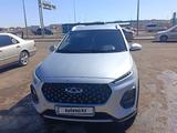 Chery Tiggo 2 Pro 2023 годаfor4 900 000 тг. в Караганда