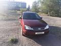 Ford Focus 2006 года за 2 750 000 тг. в Караганда