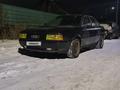 Audi 80 1988 года за 650 000 тг. в Павлодар