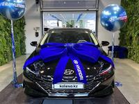 Hyundai Elantra 2023 годаүшін12 600 000 тг. в Астана