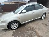 Toyota Avensis 2003 года за 4 100 000 тг. в Талдыкорган