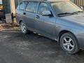 ВАЗ (Lada) Priora 2171 2012 года за 1 600 000 тг. в Усть-Каменогорск – фото 3