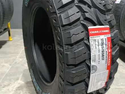 Chao Yang MT 265/65 R17 10PR за 55 000 тг. в Алматы – фото 2