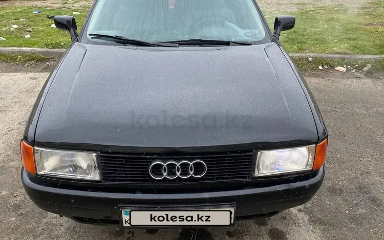 Audi 80 1991 года за 750 000 тг. в Тараз