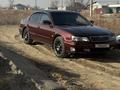 Nissan Maxima 1995 годаүшін2 300 000 тг. в Алматы