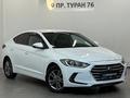 Hyundai Elantra Style 2018 года за 7 490 000 тг. в Астана – фото 20
