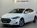 Hyundai Elantra Style 2018 года за 7 490 000 тг. в Астана
