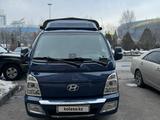 Hyundai Porter 2020 годаүшін10 500 000 тг. в Алматы – фото 2