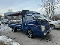 Hyundai Porter 2020 года за 10 500 000 тг. в Алматы