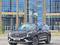 Hyundai Santa Fe 2023 года за 15 500 000 тг. в Астана