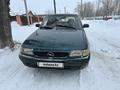 Opel Astra 1995 годаүшін1 200 000 тг. в Темиртау