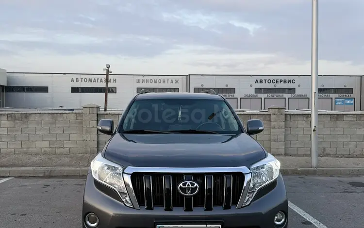 Toyota Land Cruiser Prado 2014 года за 19 000 000 тг. в Алматы