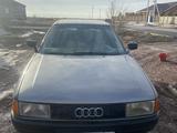 Audi 80 1991 года за 650 000 тг. в Астана – фото 2