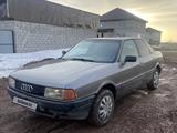 Audi 80 1991 года за 650 000 тг. в Астана