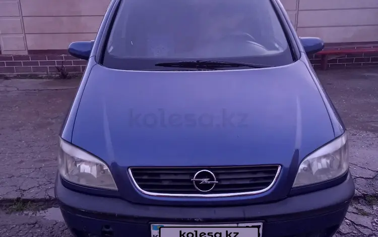 Opel Zafira 2003 года за 2 750 000 тг. в Шымкент