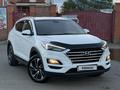 Hyundai Tucson 2020 годаүшін10 150 000 тг. в Астана