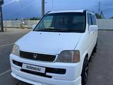 Honda Stepwgn 1997 года за 2 300 000 тг. в Павлодар