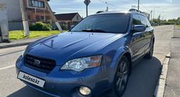 Subaru Outback 2006 годаүшін5 800 000 тг. в Астана – фото 3