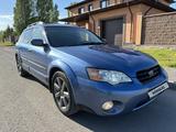 Subaru Outback 2006 года за 5 800 000 тг. в Астана