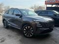 Changan CS75 Plus 2025 года за 11 950 000 тг. в Астана