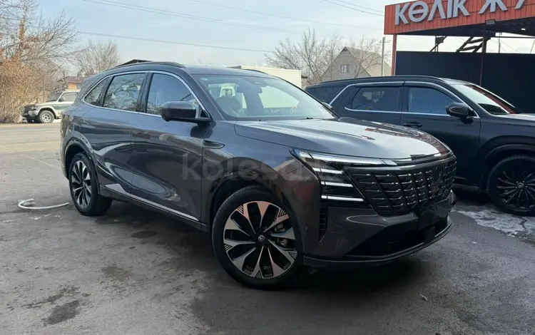 Changan CS75 Plus 2025 года за 11 950 000 тг. в Астана