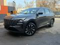 Changan CS75 Plus 2025 года за 11 950 000 тг. в Астана – фото 4