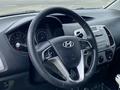 Hyundai i20 2010 годаfor3 500 000 тг. в Уральск – фото 15