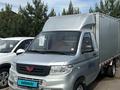 Wuling  Rongguang 2023 года за 9 000 000 тг. в Алматы – фото 17