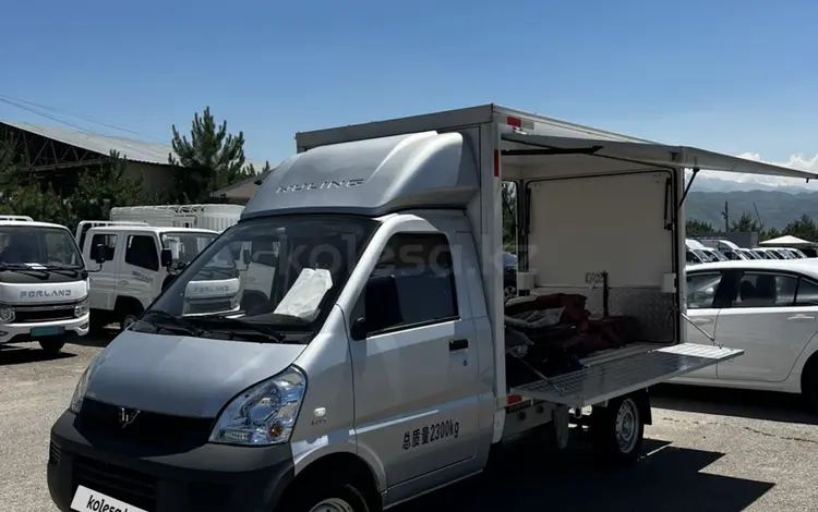Wuling  Rongguang 2023 года за 9 000 000 тг. в Алматы