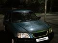 Honda CR-V 1997 годаүшін2 400 000 тг. в Алматы