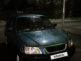 Honda CR-V 1997 года за 2 400 000 тг. в Алматы