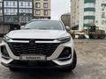 Changan CS75 Pro 2026 года за 9 850 000 тг. в Уральск