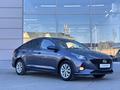 Hyundai Accent 2023 годаүшін8 600 000 тг. в Тараз – фото 18