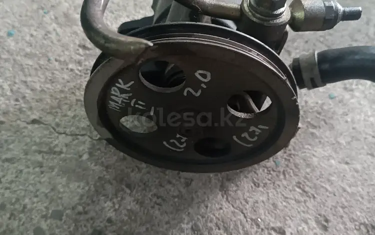 ГУР на Тойоту Марк 2 100-й кузов объем 2, 0л beams за 20 000 тг. в Алматы