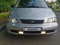 Honda Odyssey 1995 года за 2 800 000 тг. в Алматы – фото 11