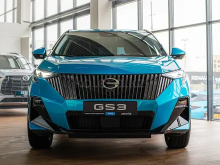 GAC GS3 Comfort 2025 года за 10 490 000 тг. в Павлодар