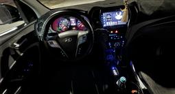 Hyundai Santa Fe 2015 годаүшін7 400 000 тг. в Кызылорда – фото 5