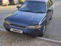 Subaru Legacy 1996 годаүшін1 500 000 тг. в Алматы – фото 4