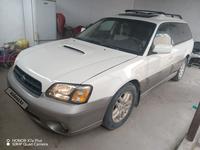 Subaru Outback 2000 года за 3 500 000 тг. в Алматы