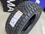 Maxxis 2024 SS-01 Presa SUV 285/60R18 116Q за 64 000 тг. в Алматы – фото 3