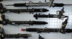 Рулевые рейки на все японские автомобили за 5 000 тг. в Алматы