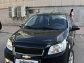 Chevrolet Nexia 2022 годаүшін4 600 000 тг. в Астана