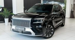 Zeekr 8x Ultra 2026 годаүшін51 990 000 тг. в Алматы – фото 3