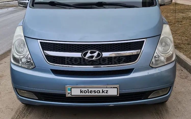 Hyundai Starex 2010 года за 5 500 000 тг. в Туркестан