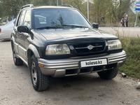 Suzuki Grand Vitara 1999 года за 2 800 000 тг. в Алматы