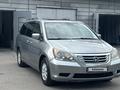 Honda Odyssey 2009 годаfor7 500 000 тг. в Алматы – фото 8