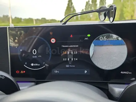 Hyundai Sonata 2024 года за 14 000 000 тг. в Актобе – фото 7